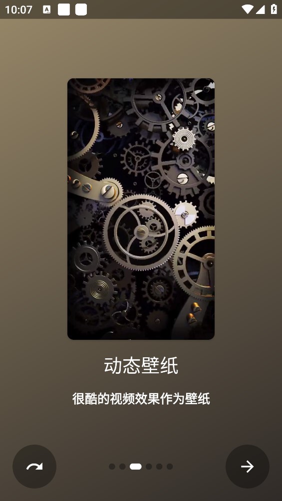 HD壁紙4