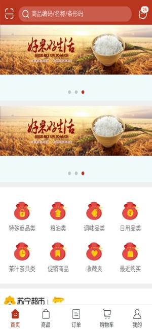 地?cái)傌浽磁l(fā)網(wǎng)3