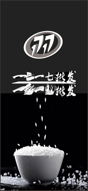 地?cái)傌浽磁l(fā)網(wǎng)4