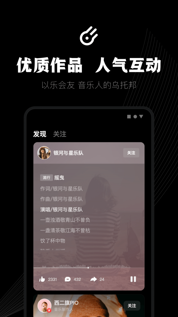 小森唱4
