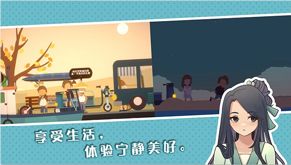 小生活內(nèi)置菜單1