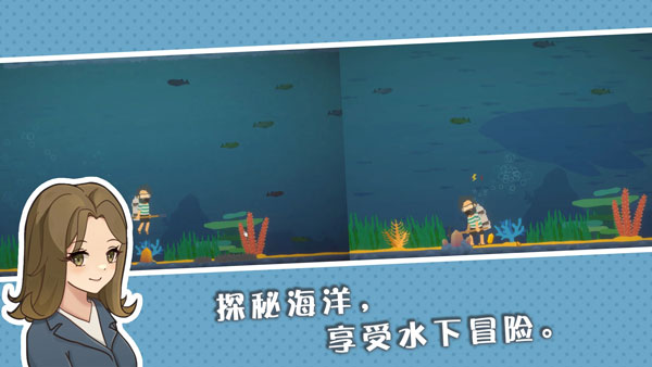 小生活悠閑小鎮(zhèn)物語v1.91