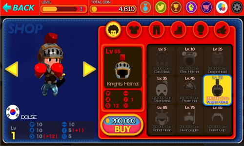 Head Boxing4