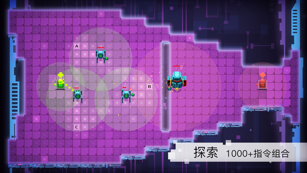 外星建設(shè)機(jī)器人1