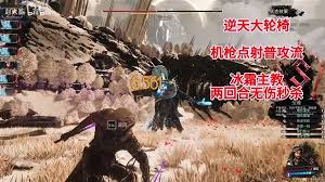 光與影33號遠征隊機槍點射普攻流BD怎么搭配