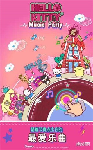 Hello Kitty音樂(lè)派對(duì)2
