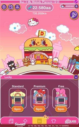 Hello Kitty音樂(lè)派對(duì)5
