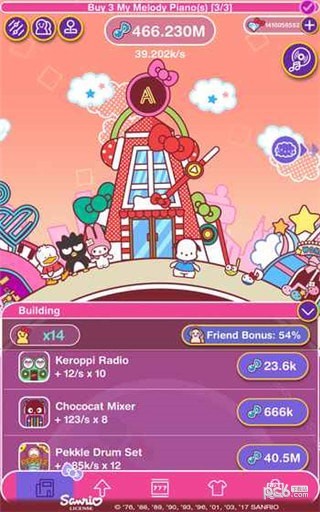 Hello Kitty音樂(lè)派對(duì)6
