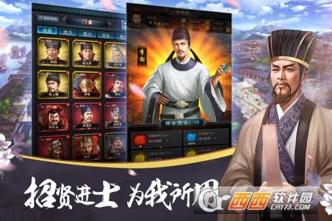 大唐風(fēng)云手游官網(wǎng)5
