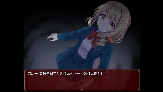 哭泣的女巫1