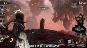光与影33号远征队后期如何实现永晕玩法(图1)