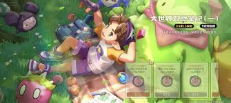 洛克王國世界如何完成大世界觀察筆記