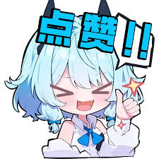盲盒派對柳生薰竹子水車的技能是什么