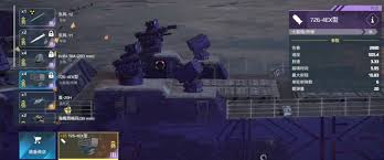 現(xiàn)代戰(zhàn)艦利刃巡洋艦強(qiáng)度如何