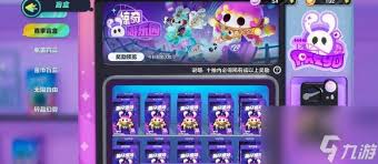 盲盒派對尼基閃耀燈球技能是什么