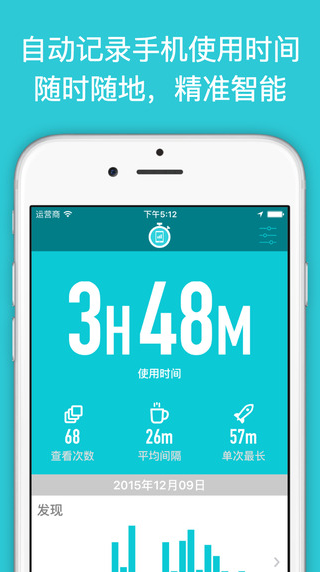 关屏软件下载,关屏软件下载安装-第4张图片-雷盾自助建站|ai文本生成,aigc软件站公司网站源码-天霸装饰 关屏软件下载,关屏软件下载安装-第4张图片-雷盾自助建站|ai文本生成,aigc软件站公司网站源码-天霸装饰