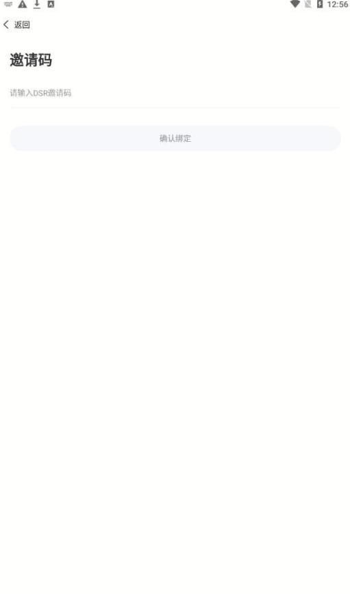 巢品甄選3