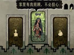 蘇丹的游戲開局?jǐn)y帶什么好