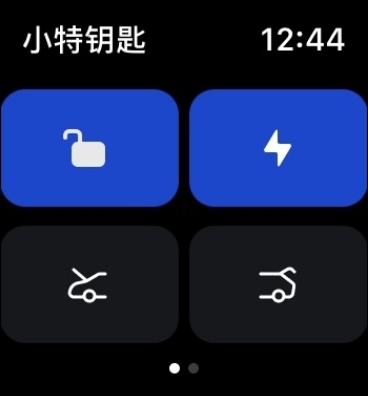 小特鑰匙蘋果版3