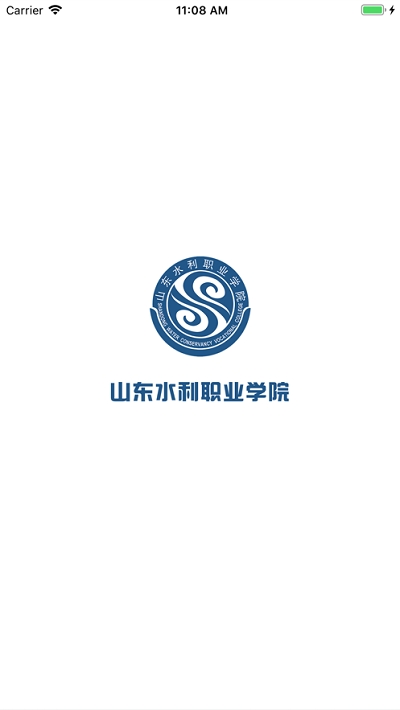 山東水利學(xué)生在線3