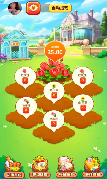 富?；▓@2