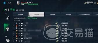 現(xiàn)代戰(zhàn)艦鋯石如何獲取
