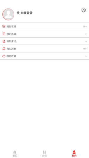 山東職業(yè)技能培訓(xùn)3