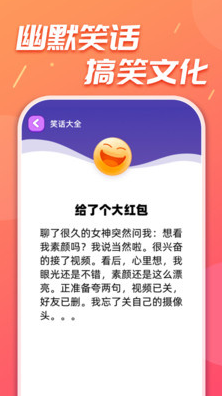 嗨刷刷11