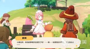 洛克王国世界萌化队玩法攻略(图1)