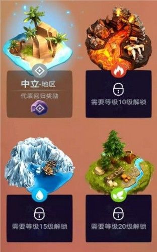小龍速跑紅包版2