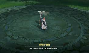 星痕共鳴挑戰(zhàn)任務如何完成