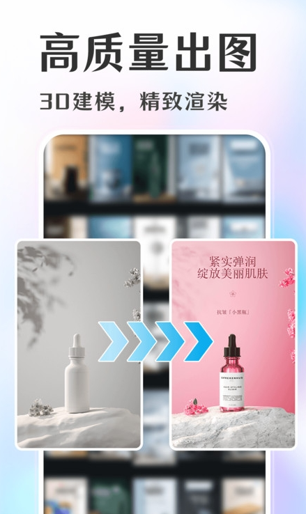 商業(yè)設(shè)計室1