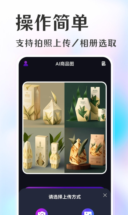 商業(yè)設(shè)計室2