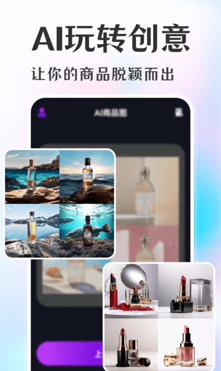 商業(yè)設(shè)計室3