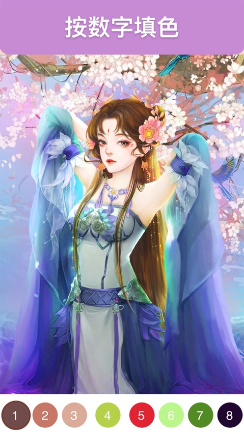 古風涂色5