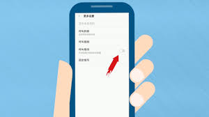 電話呼叫保持功能什么意思