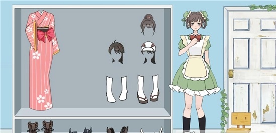 幫她搭配衣服3