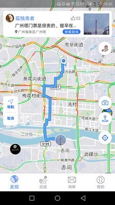 地圖筆記3
