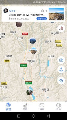 地圖筆記5