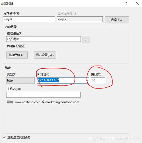 鳧水與浮水的區(qū)別