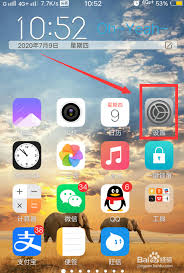 手機(jī)響一聲就自動接聽怎么辦