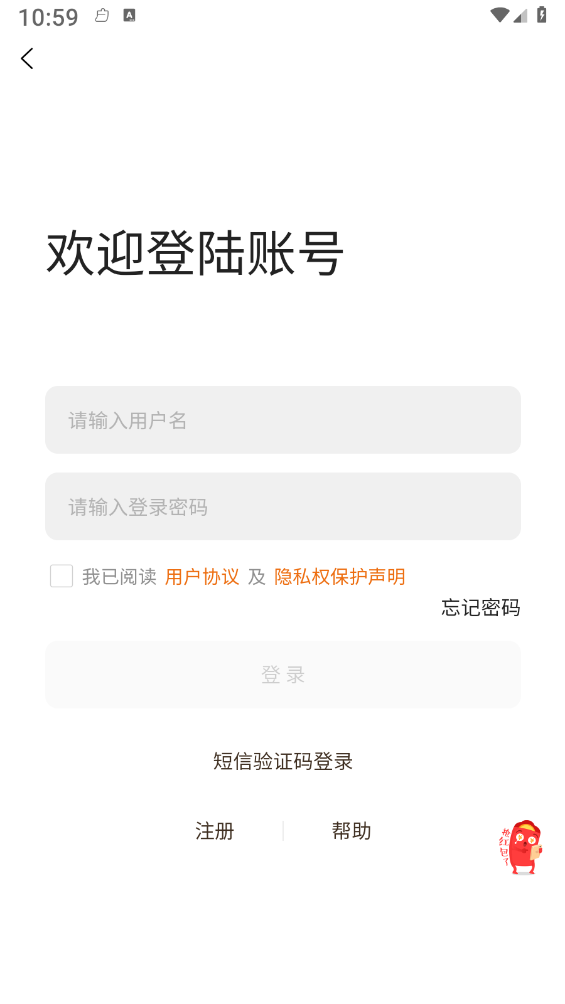 居點云4