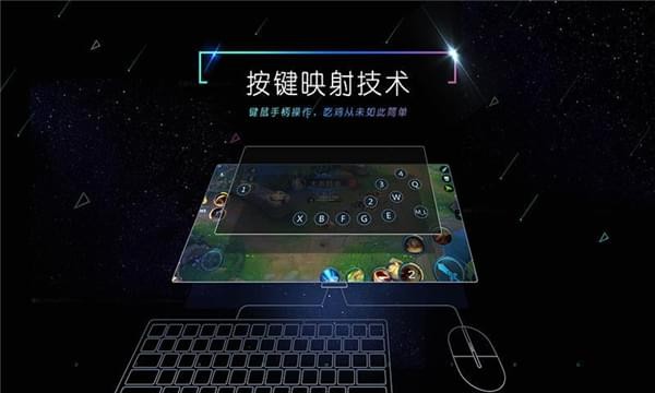 小y游戲廳2