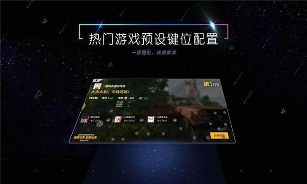 小y游戲廳3