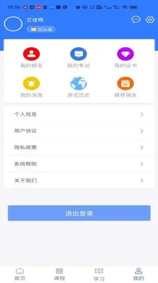 小事著手1
