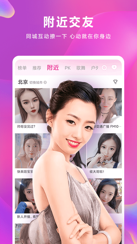 小米有樂(lè)2