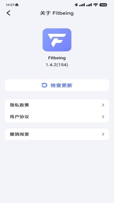 fitbeing1