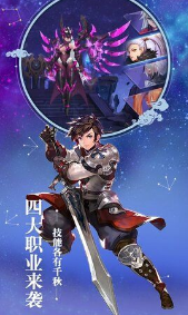 召喚之旅v1.12