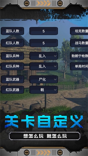 火線少女1014