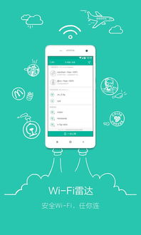 打通電話變成轉(zhuǎn)接電話